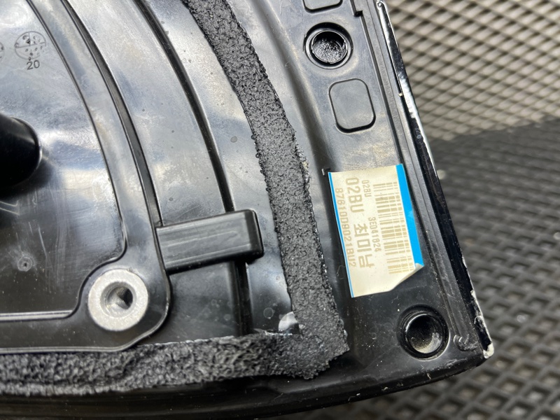 Зеркало, 25000 рублей, Ховрино