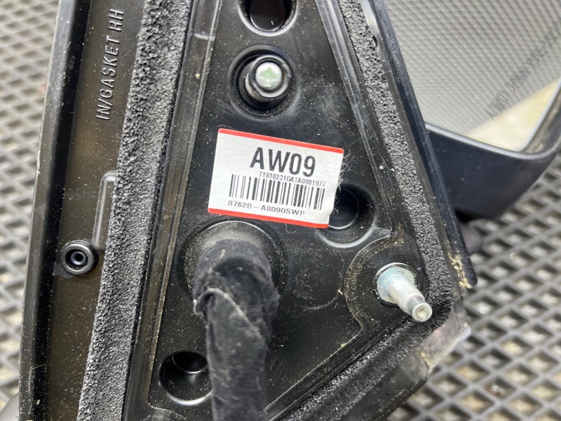 Зеркало, 30000 рублей, Ховрино