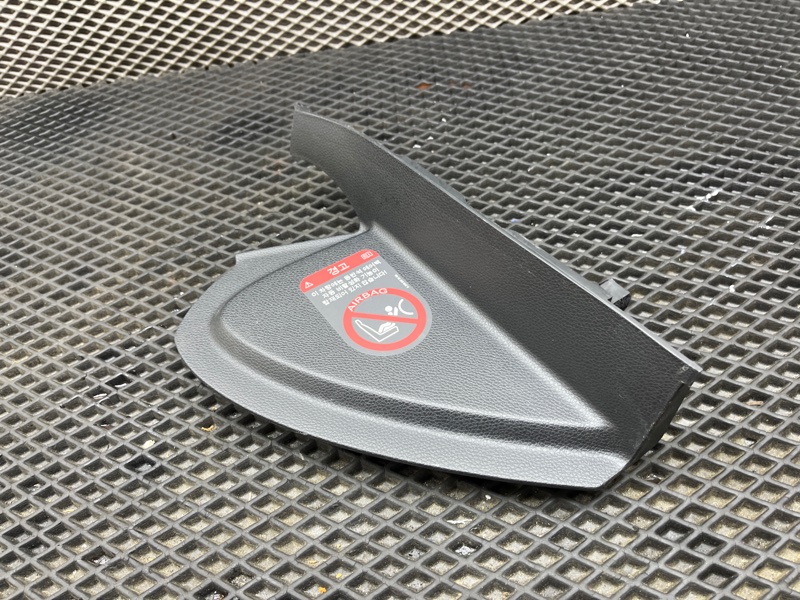 Накладка на торпедо, 1000 рублей, Ховрино