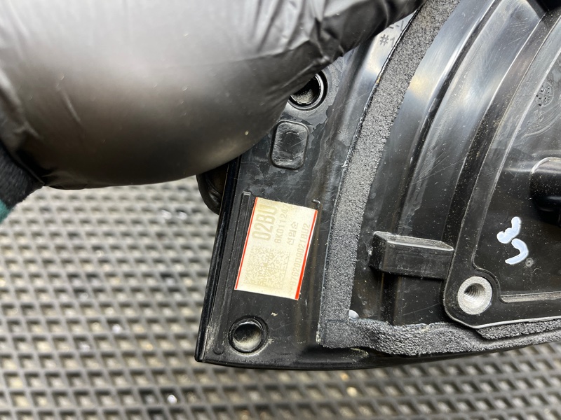 Зеркало, 25000 рублей, Ховрино