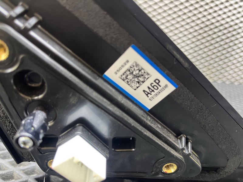 Зеркало, 28000 рублей, Ховрино