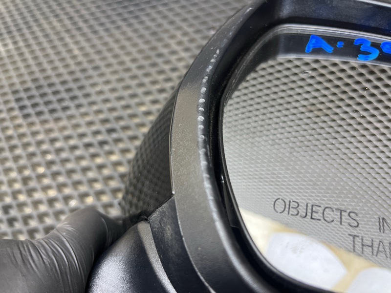 Зеркало, 37000 рублей, Ховрино