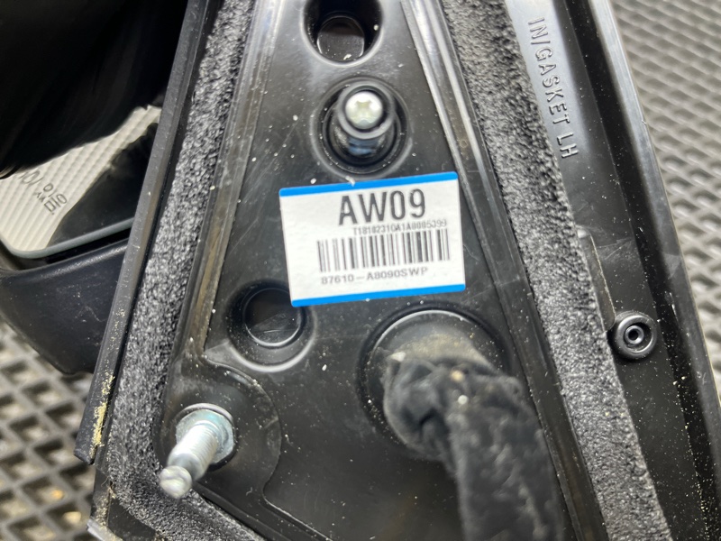 Зеркало, 30000 рублей, Ховрино