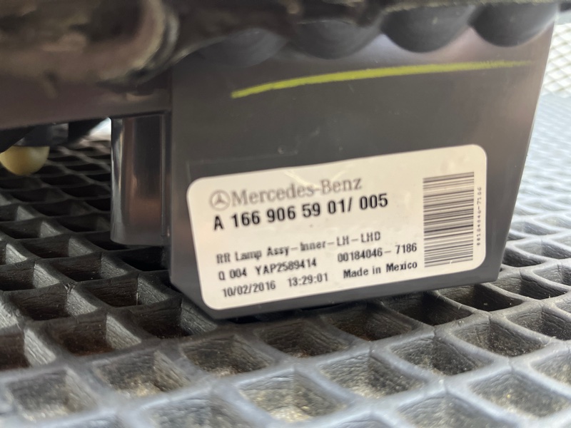 Фонарь, 17000 рублей, Ховрино