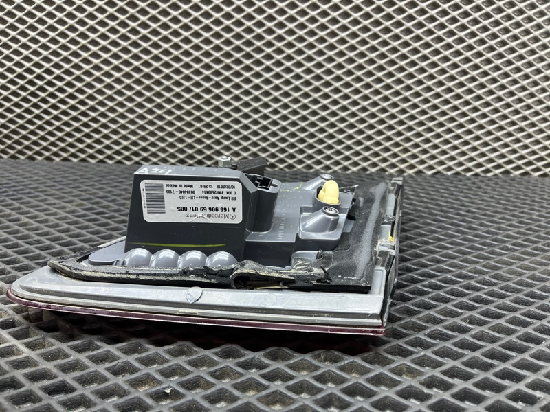 Фонарь, 17000 рублей, Ховрино