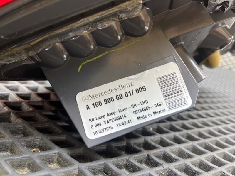 Фонарь, 17000 рублей, Ховрино