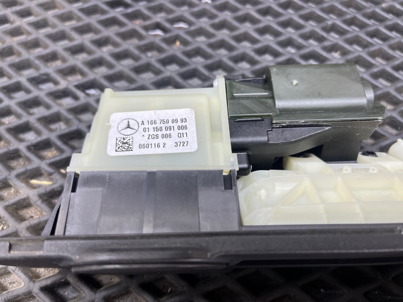 Ручка двери багажника, 3000 рублей, Ховрино