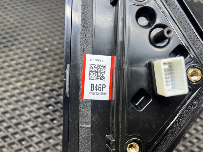 Зеркало, 28000 рублей, Ховрино