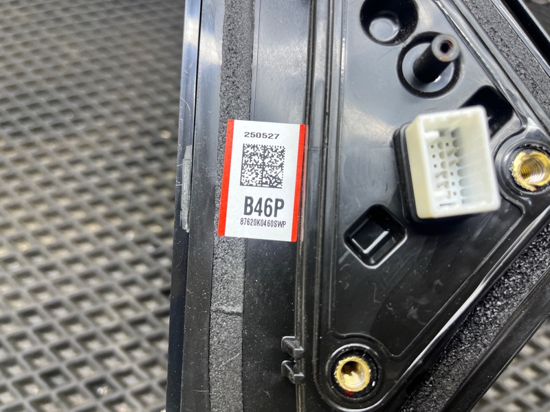 Зеркало, 28000 рублей, Ховрино