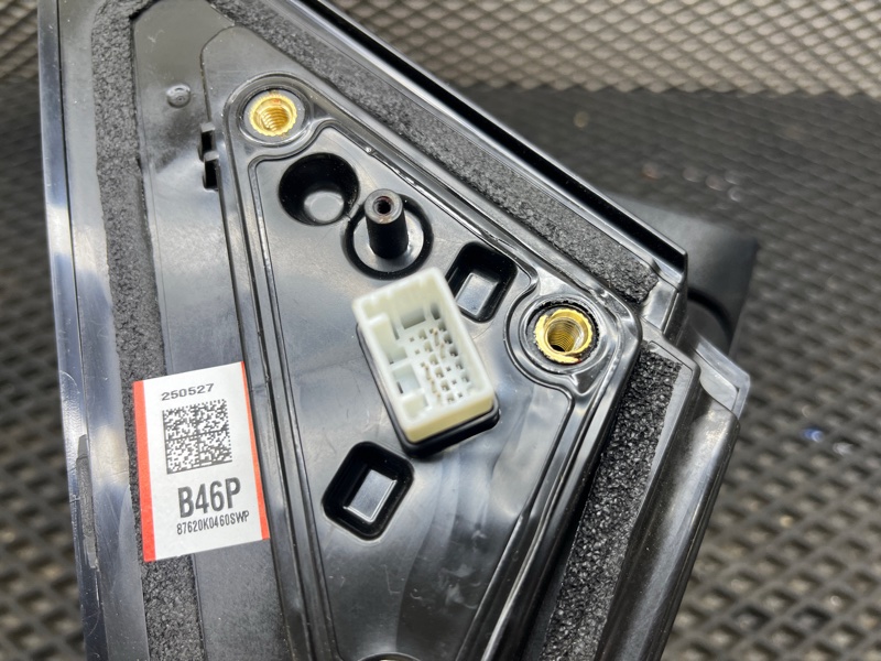 Зеркало, 28000 рублей, Ховрино