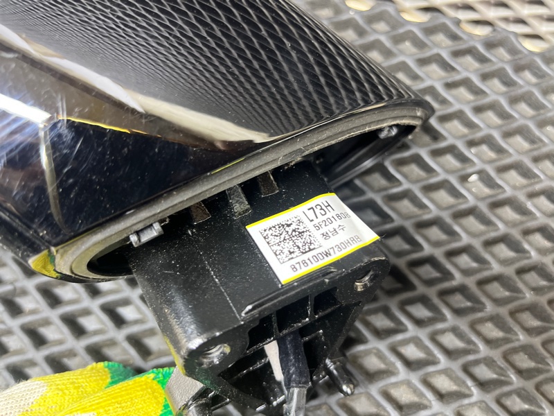 Зеркало, 40000 рублей, Ховрино