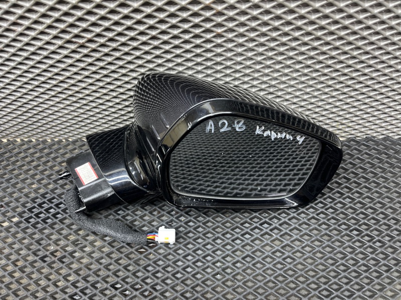 Зеркало, 35000 рублей, Ховрино