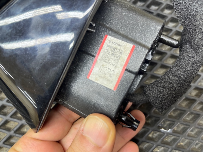 Зеркало, 35000 рублей, Ховрино