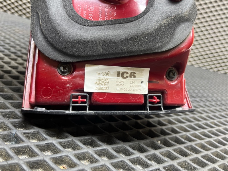 Фонарь, 15000 рублей, Ховрино