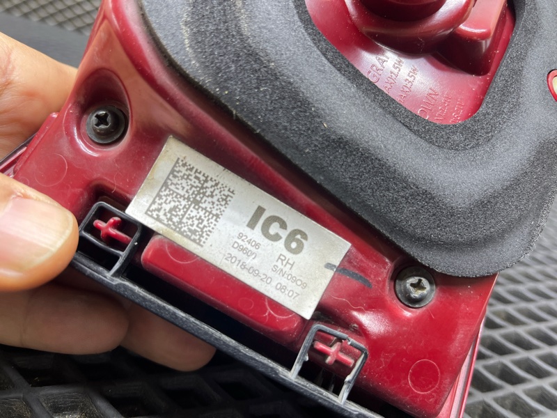 Фонарь, 15000 рублей, Ховрино