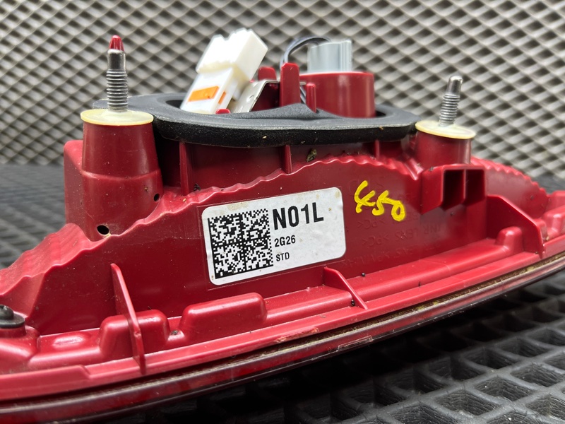 Фонарь, 11000 рублей, Ховрино