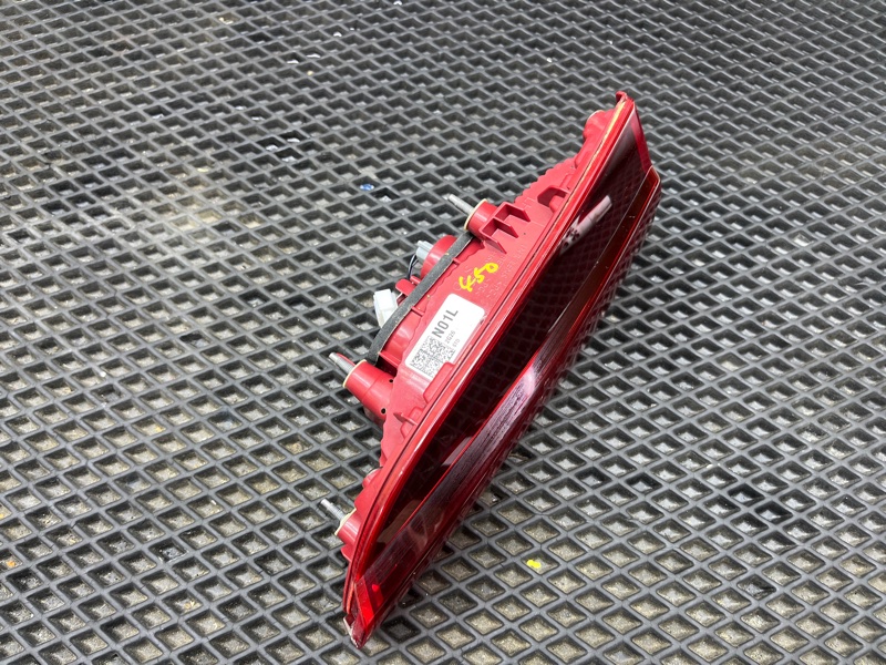 Фонарь, 11000 рублей, Ховрино