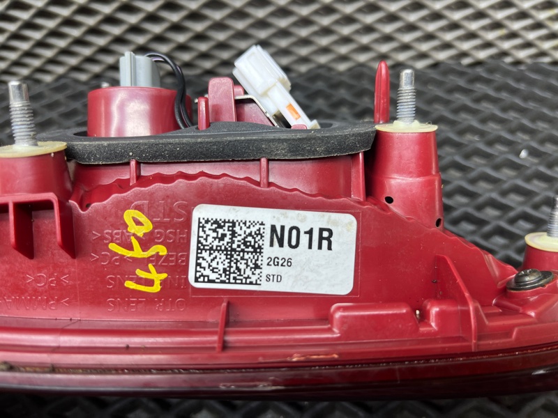 Фонарь, 11000 рублей, Ховрино