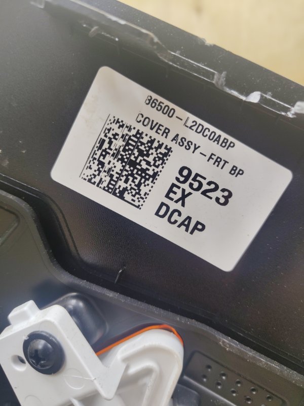 Бампер, 140000 рублей, Ховрино