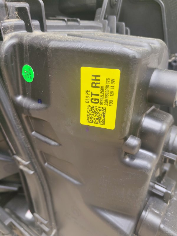 Бампер, 140000 рублей, Ховрино