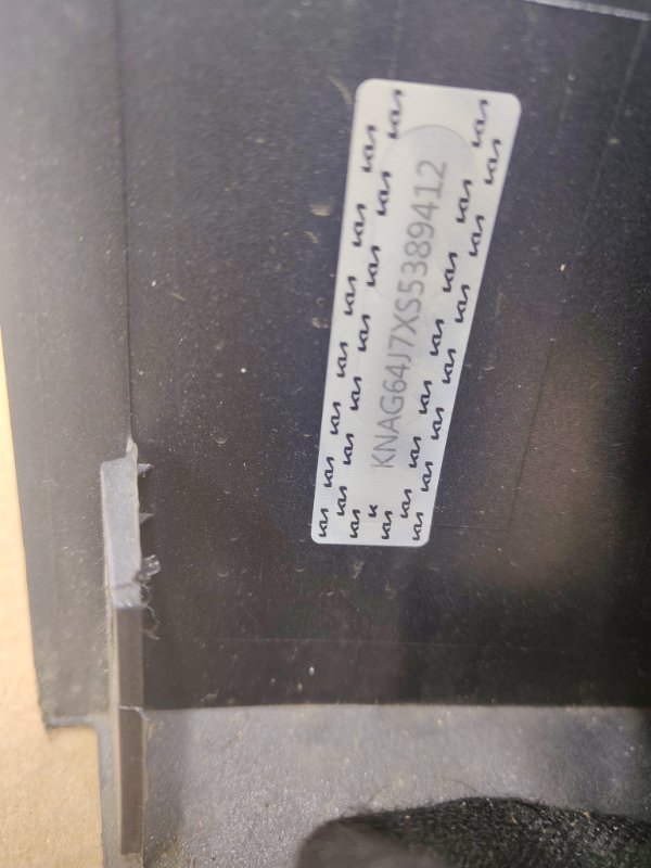 Бампер, 140000 рублей, Ховрино