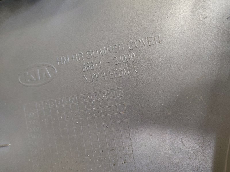 Бампер, 30000 рублей, Ховрино