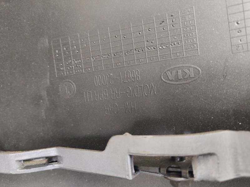 Бампер, 30000 рублей, Ховрино