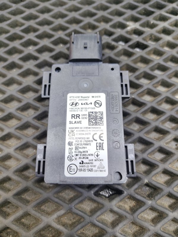 Датчик, 25000 рублей, Ховрино