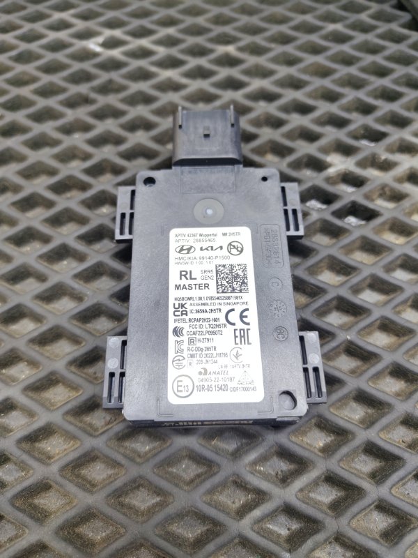 Датчик, 25000 рублей, Ховрино