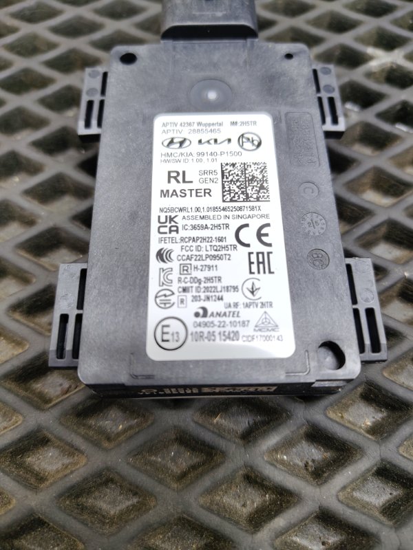 Датчик, 25000 рублей, Ховрино