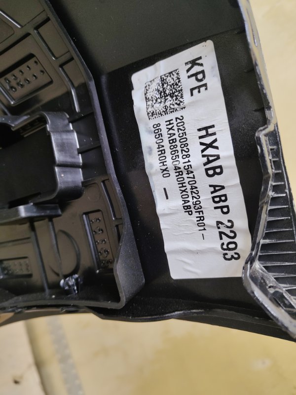 Бампер, 170000 рублей, Ховрино