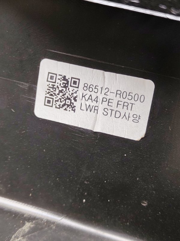 Бампер, 170000 рублей, Ховрино