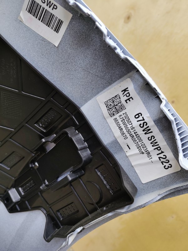 Бампер, 170000 рублей, Ховрино