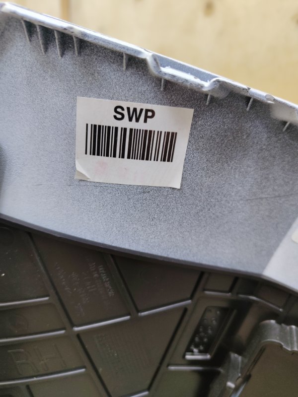 Бампер, 170000 рублей, Ховрино