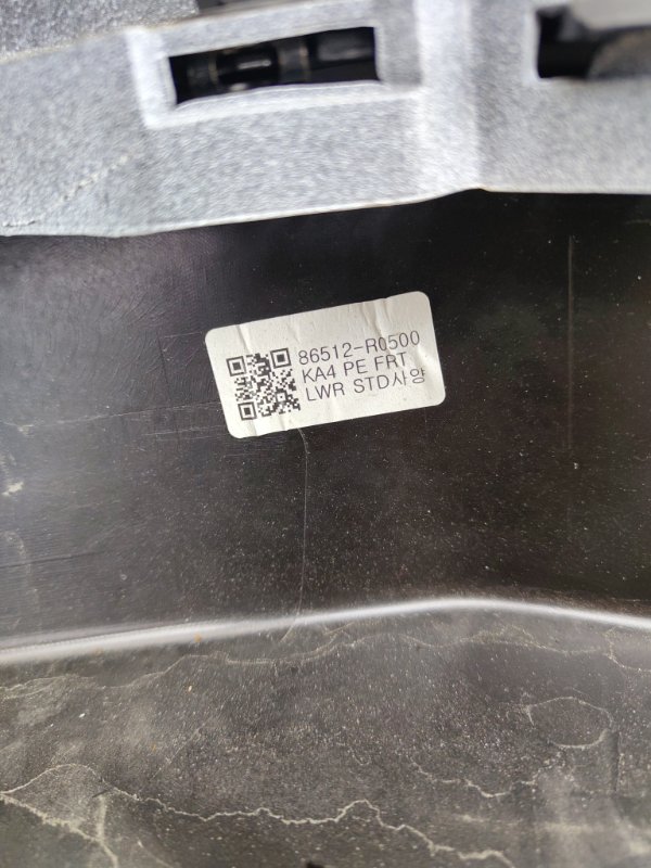 Бампер, 170000 рублей, Ховрино