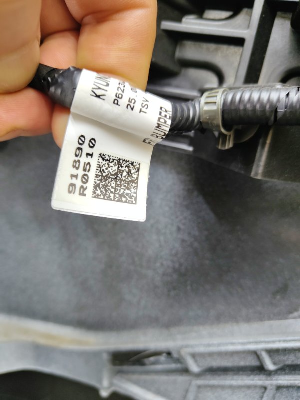 Бампер, 170000 рублей, Ховрино