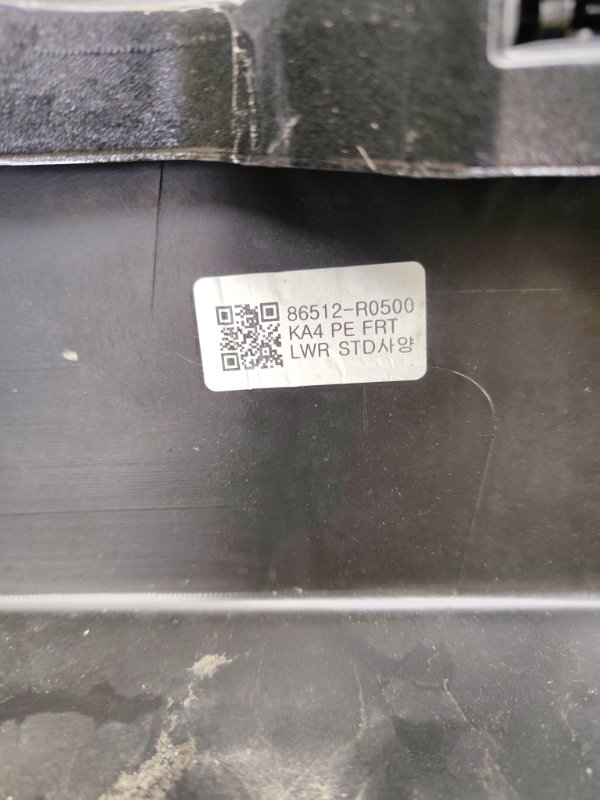 Бампер, 170000 рублей, Ховрино