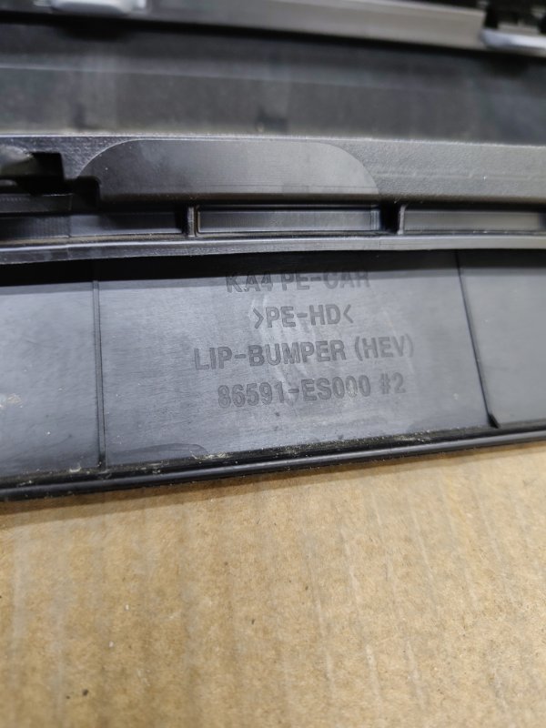 Бампер, 170000 рублей, Ховрино