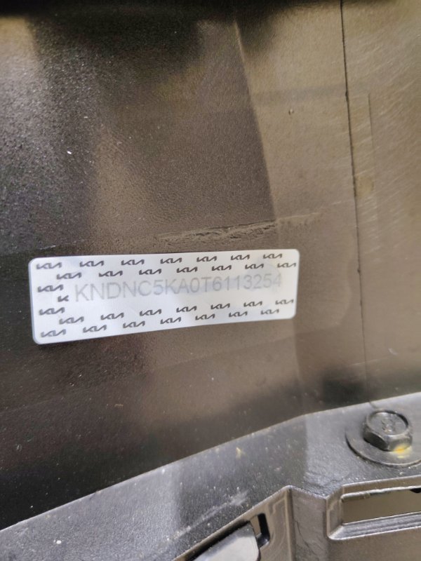 Бампер, 170000 рублей, Ховрино