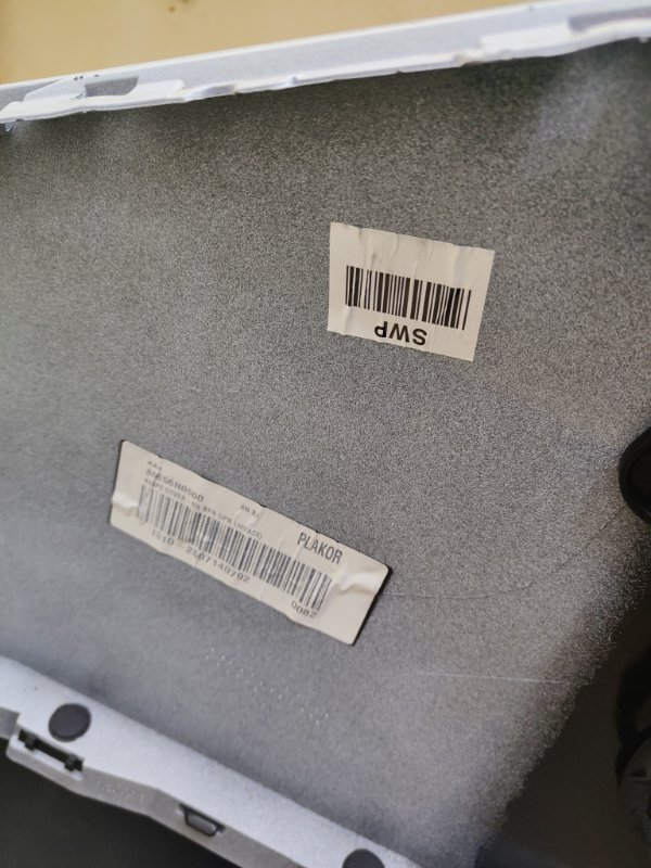 Бампер, 110000 рублей, Ховрино