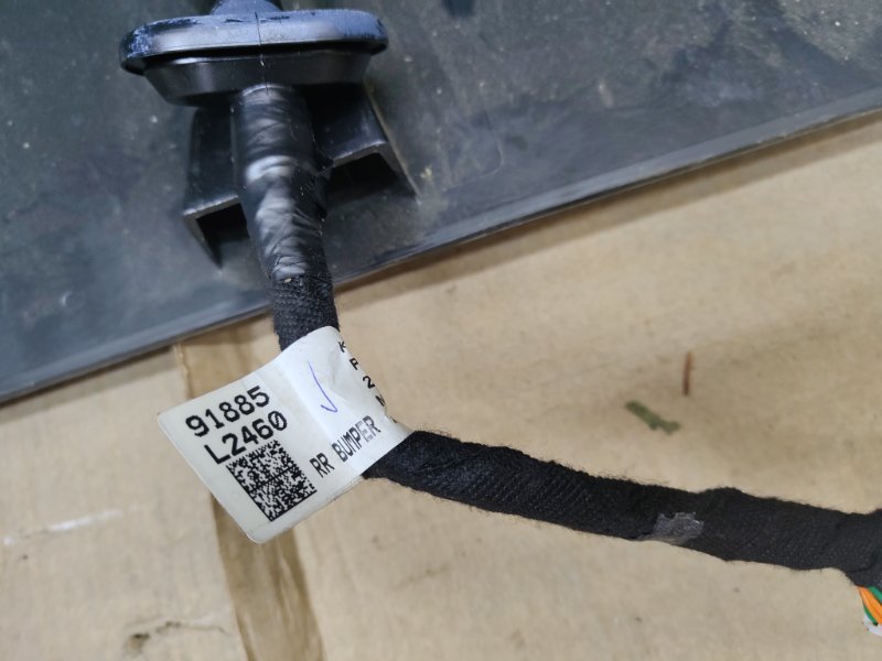 Бампер, 70000 рублей, Ховрино