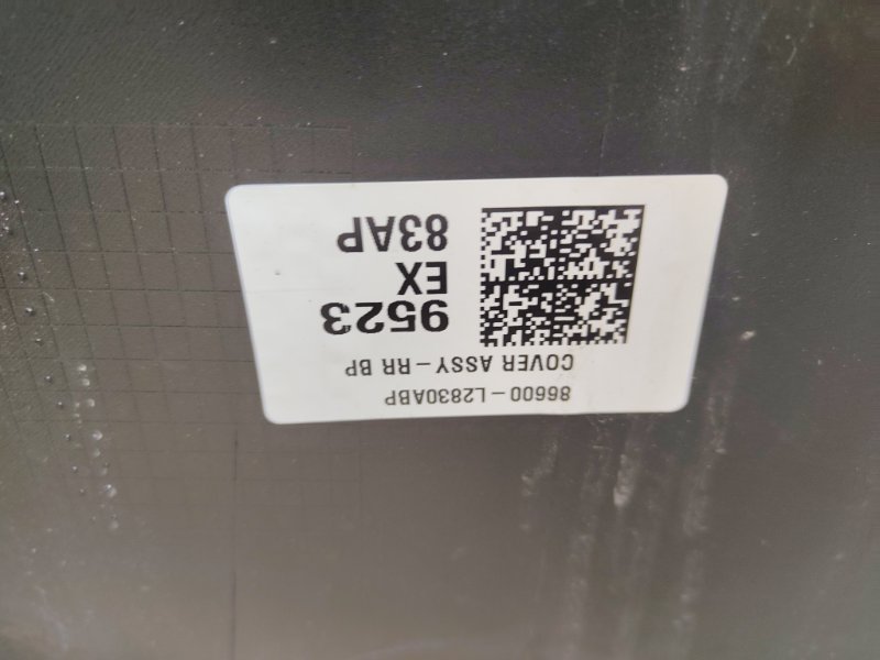 Бампер, 70000 рублей, Ховрино