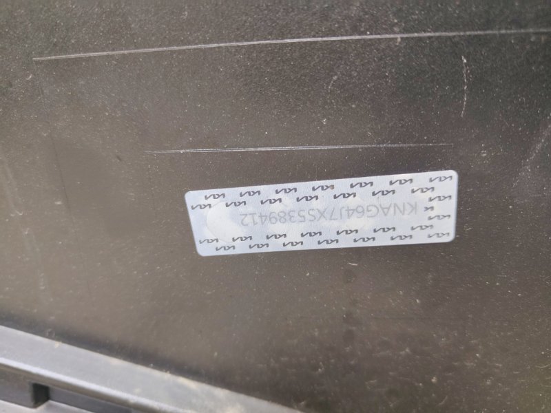 Бампер, 70000 рублей, Ховрино