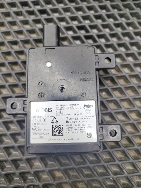 Датчик радарный, 30000 рублей, Ховрино