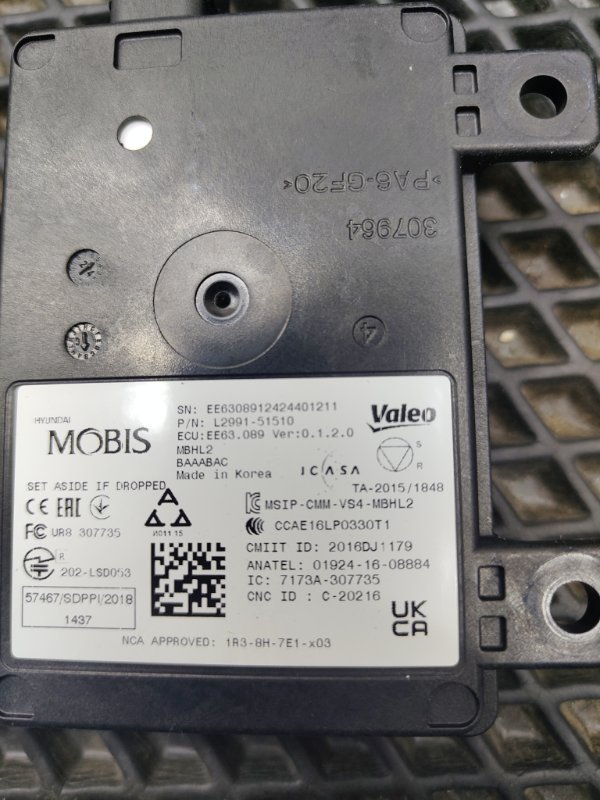 Датчик радарный, 30000 рублей, Ховрино