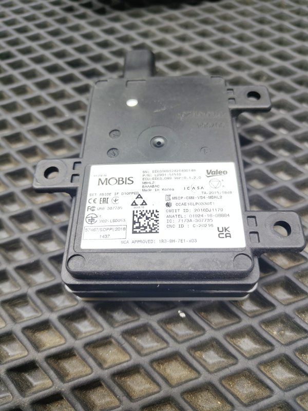 Датчик радарный, 30000 рублей, Ховрино