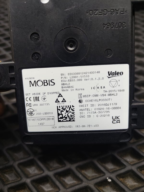 Датчик радарный, 30000 рублей, Ховрино