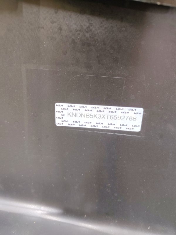 Бампер, 110000 рублей, Ховрино