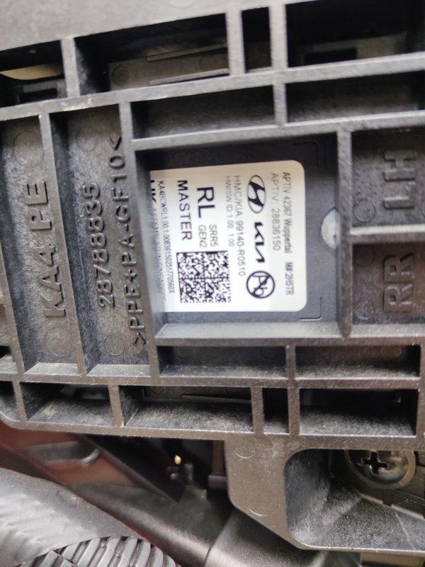 Бампер, 110000 рублей, Ховрино