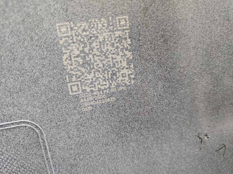 Бампер, 80000 рублей, Ховрино